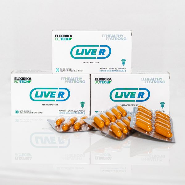 Live R product image 1