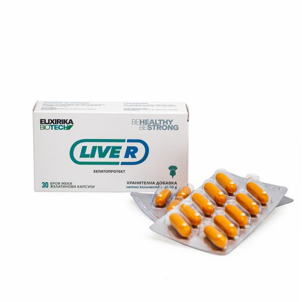 Live R product image