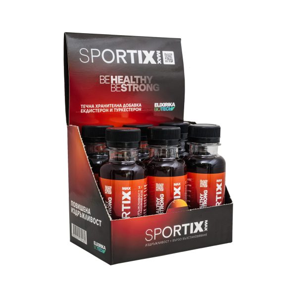 Sportix Max