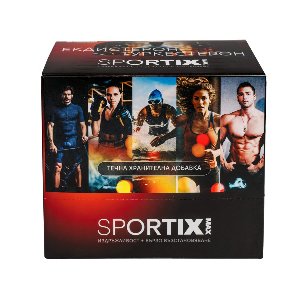 Sportix Max product gallery image 1