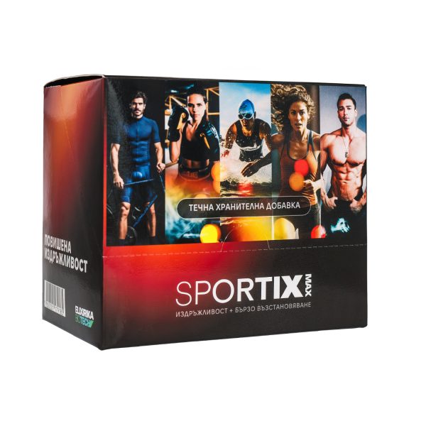 Sportix Max product gallery image 3