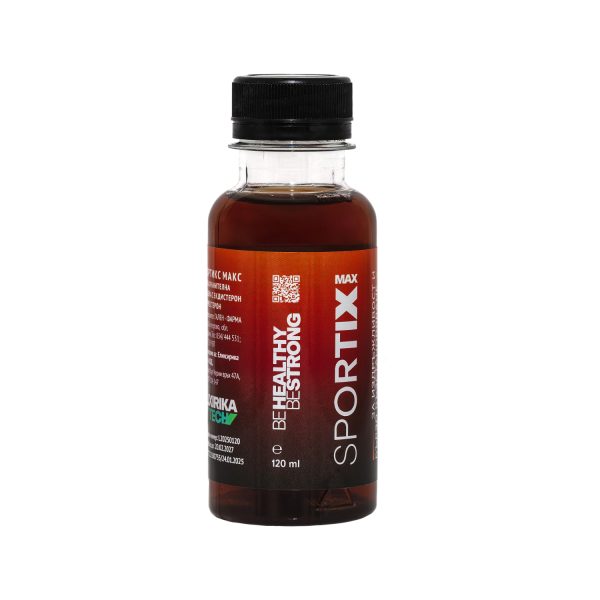 Sportix Max product gallery image 4