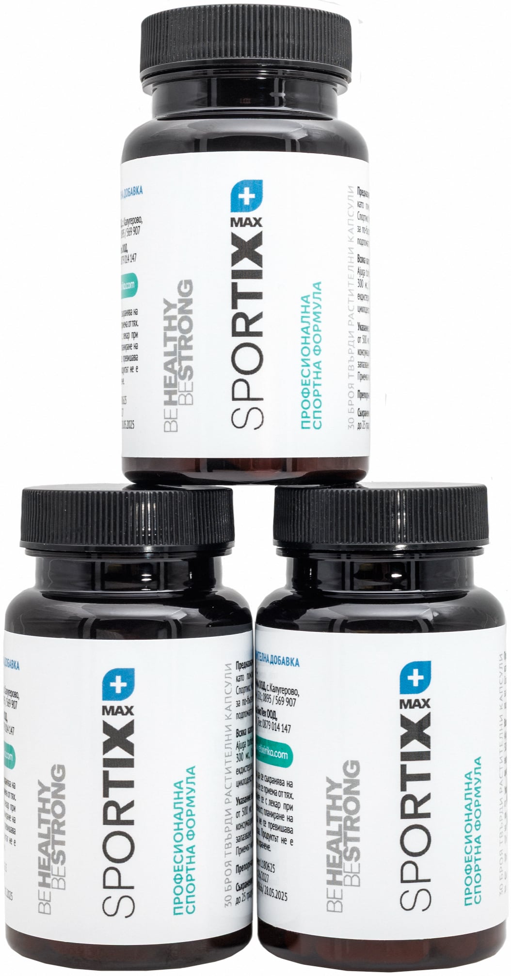 Sportix Max +