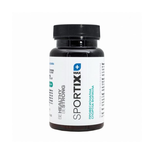 Sportix Max +